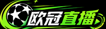 24直播网 24直播网